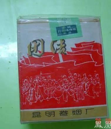 庾澄庆爷爷创立大重九牌香烟,庾澄庆和大重九香烟的关系图