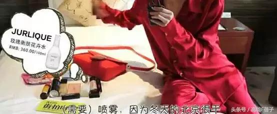 国庆要去浪？周冬雨刘亦菲等女星开包，10件单品斗赢票圈不会输