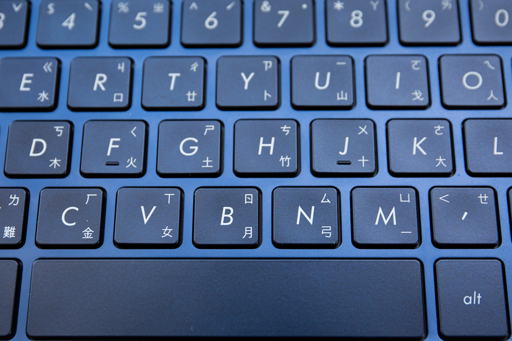 asuszenbookpro使用说明书,asus华硕zenbook灵耀1415.6寸