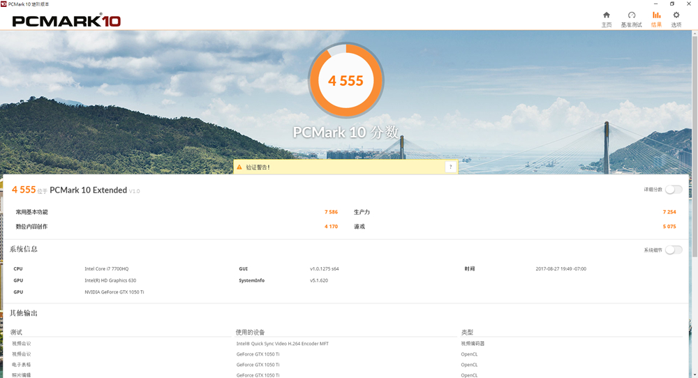 asuszenbookpro使用说明书,asus华硕zenbook灵耀1415.6寸