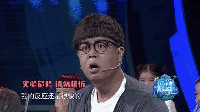 “最快的刀”“最亮的光”“最准的尺”,不可一“视”的激光