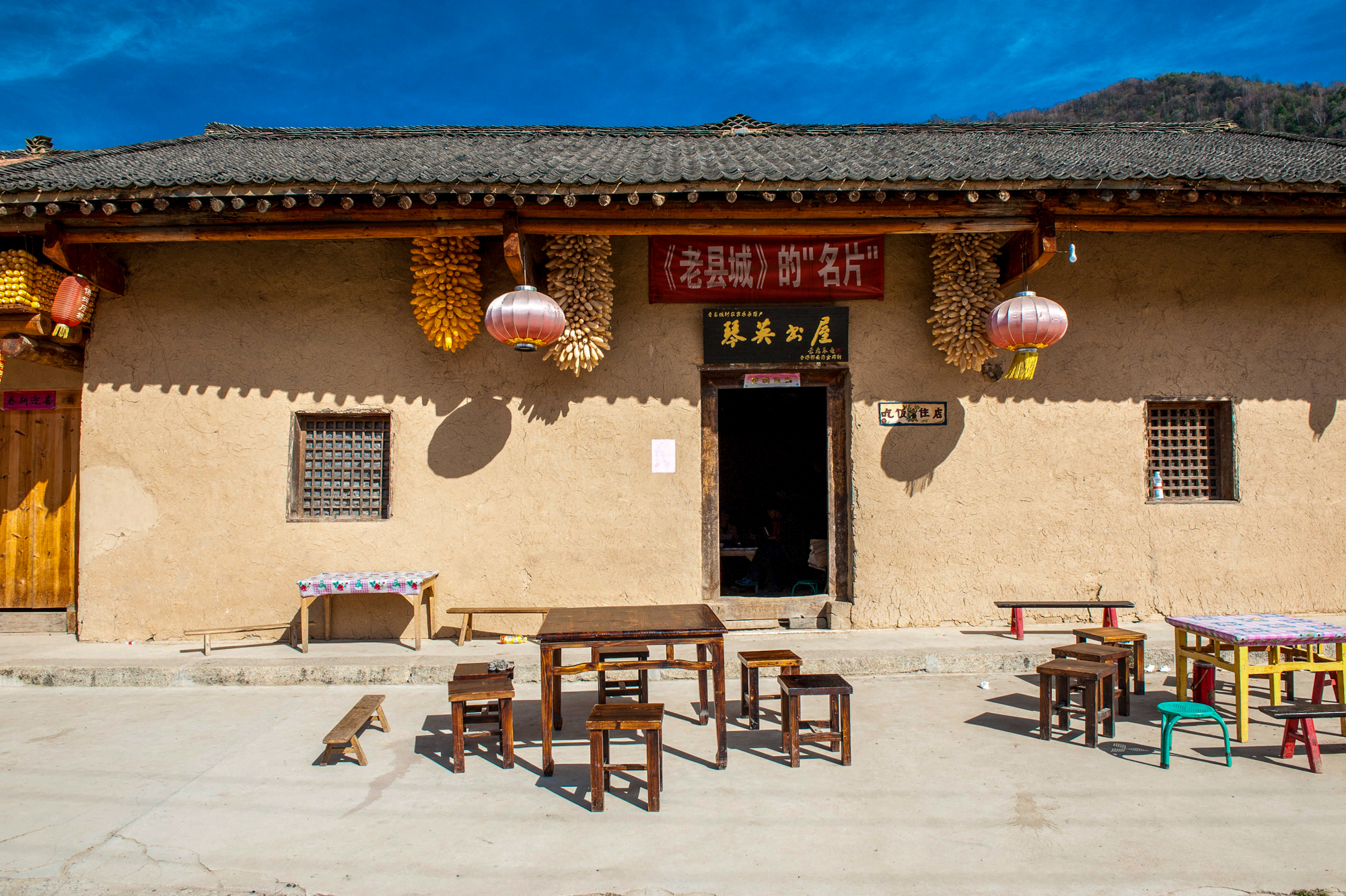 周至秘境,周至美景小众