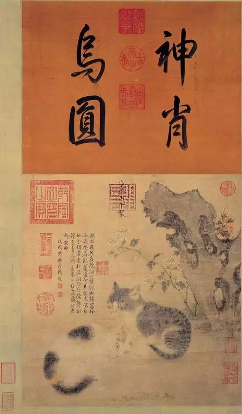唐伯虎画猫名家作品,中国古代名家画的猫