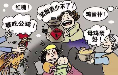 月子期间怎么知道自己得了月子病,坐月子期间怎么知道得了月子病