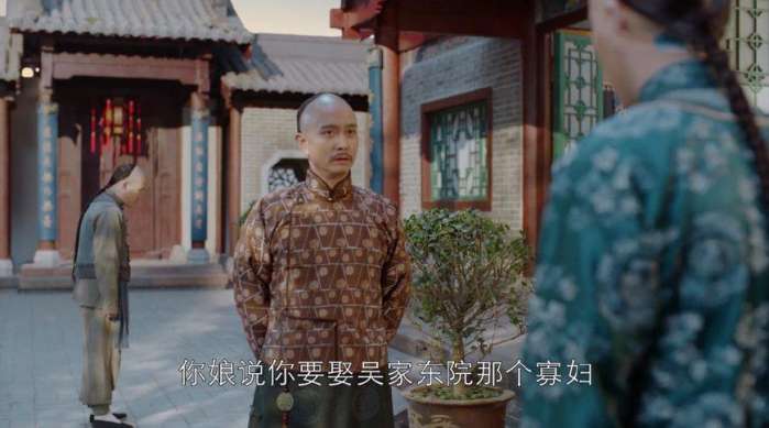 解密：《那年花开》周莹第一次拒绝，第二次为何发誓永不改嫁？