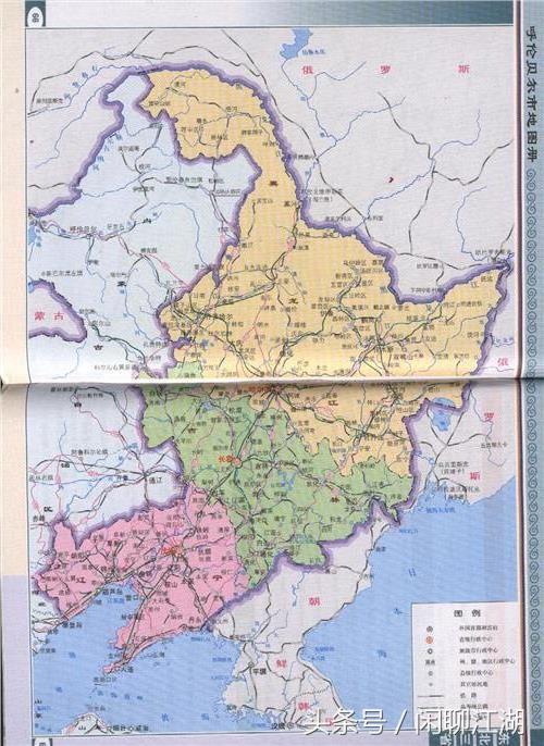 东北三省旅游,东北三省历史