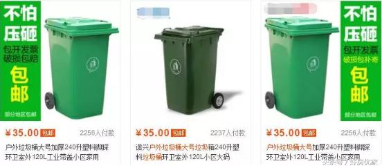 让爸妈帮你装修婚房的结果就是这样……