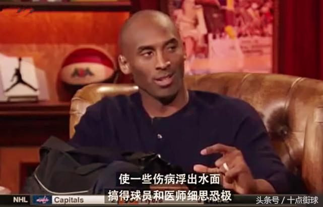 nba球星最伟大时刻,nba球星伟大的作品