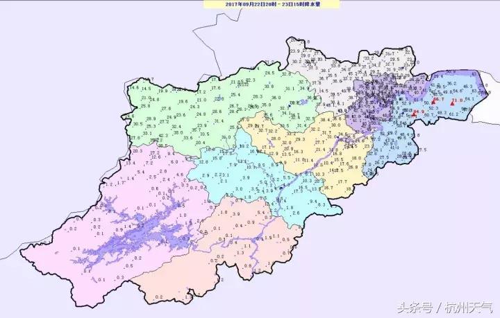 卷入秋分的雨止于何时？