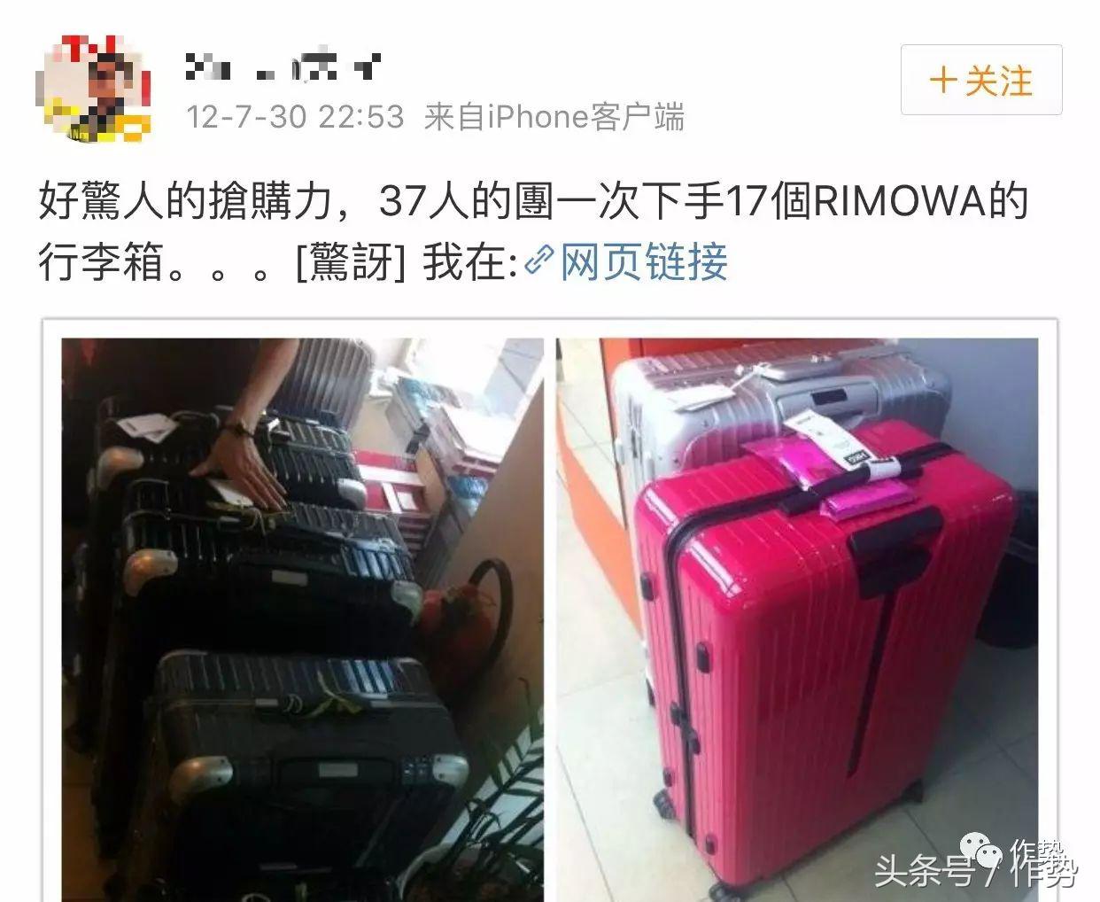 薛之谦同款行李箱,薛之谦珍贵豪华大礼盒