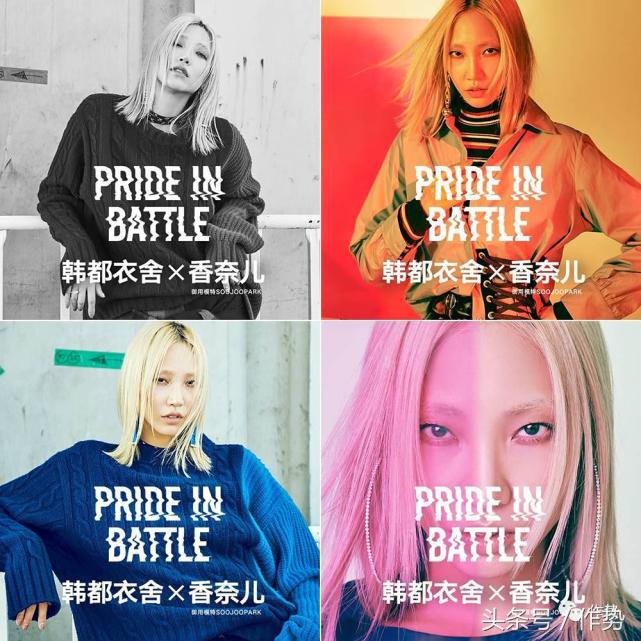 这家淘宝第一的女装销售冠军,竟然做出如此low之事