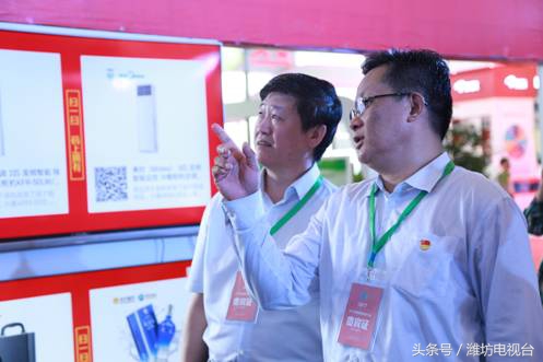 农商银行智e购是什么意思,农商银行智e购