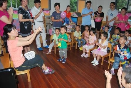 幼儿园如何上好一节优质课ppt,幼儿园教师如何上好一节课