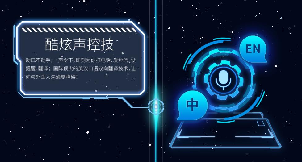 云创通yct11说明书,云创通yct11为什么这么重要
