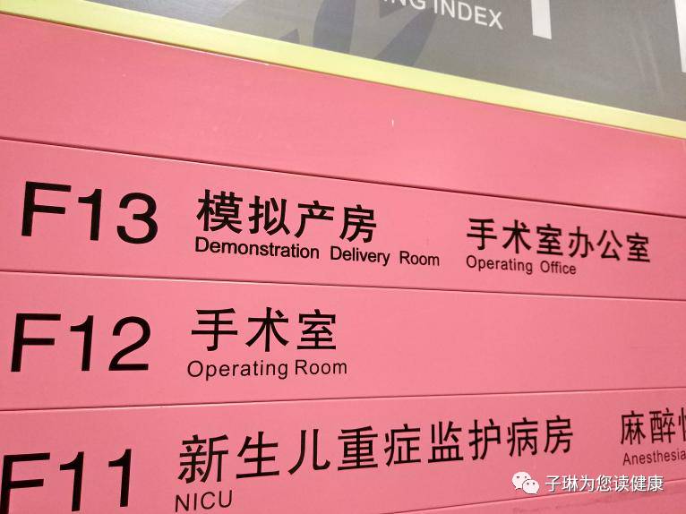 生宝宝怎样能避免拉粑粑,生娃了怎么快速拉粑粑