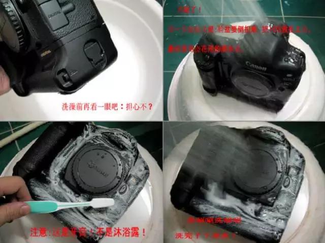 相机防水镜头有什么用,相机镜头防水