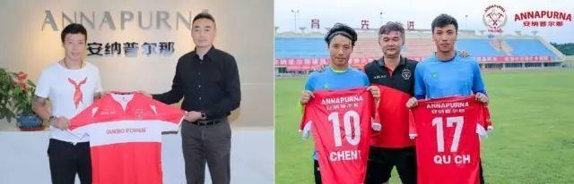 中乙四川足球最新消息,四川安纳普尔纳足球俱乐部冲甲