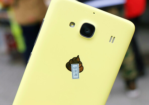 繁华的东京有多可归,繁华的东京不夜的城