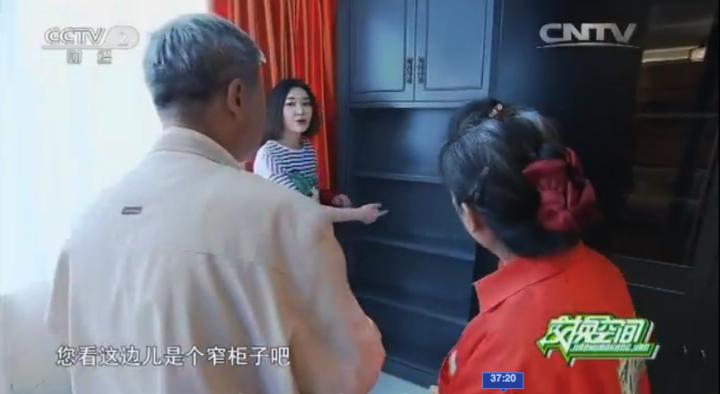 交换空间改造设计,交换空间成功案例设计师