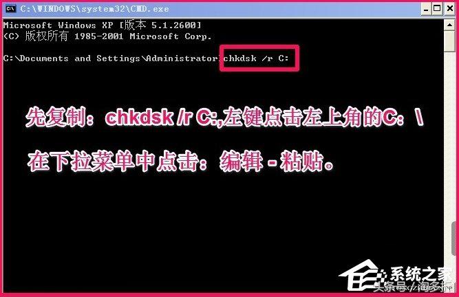 电脑重装系统延缓写入失败怎么办,系统重装时windows延缓写入失败