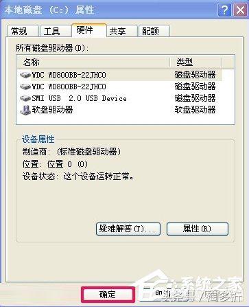 电脑重装系统延缓写入失败怎么办,系统重装时windows延缓写入失败