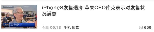 台专家评论谷歌收购htc,htc打败苹果手机