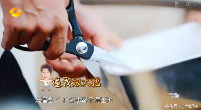 周冬雨烤花甲羊排,周冬雨烤牛排