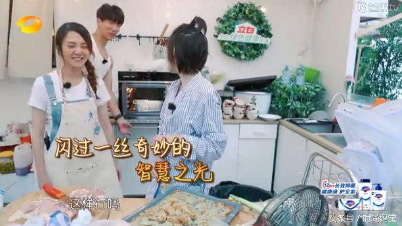 周冬雨烤花甲羊排,周冬雨烤牛排