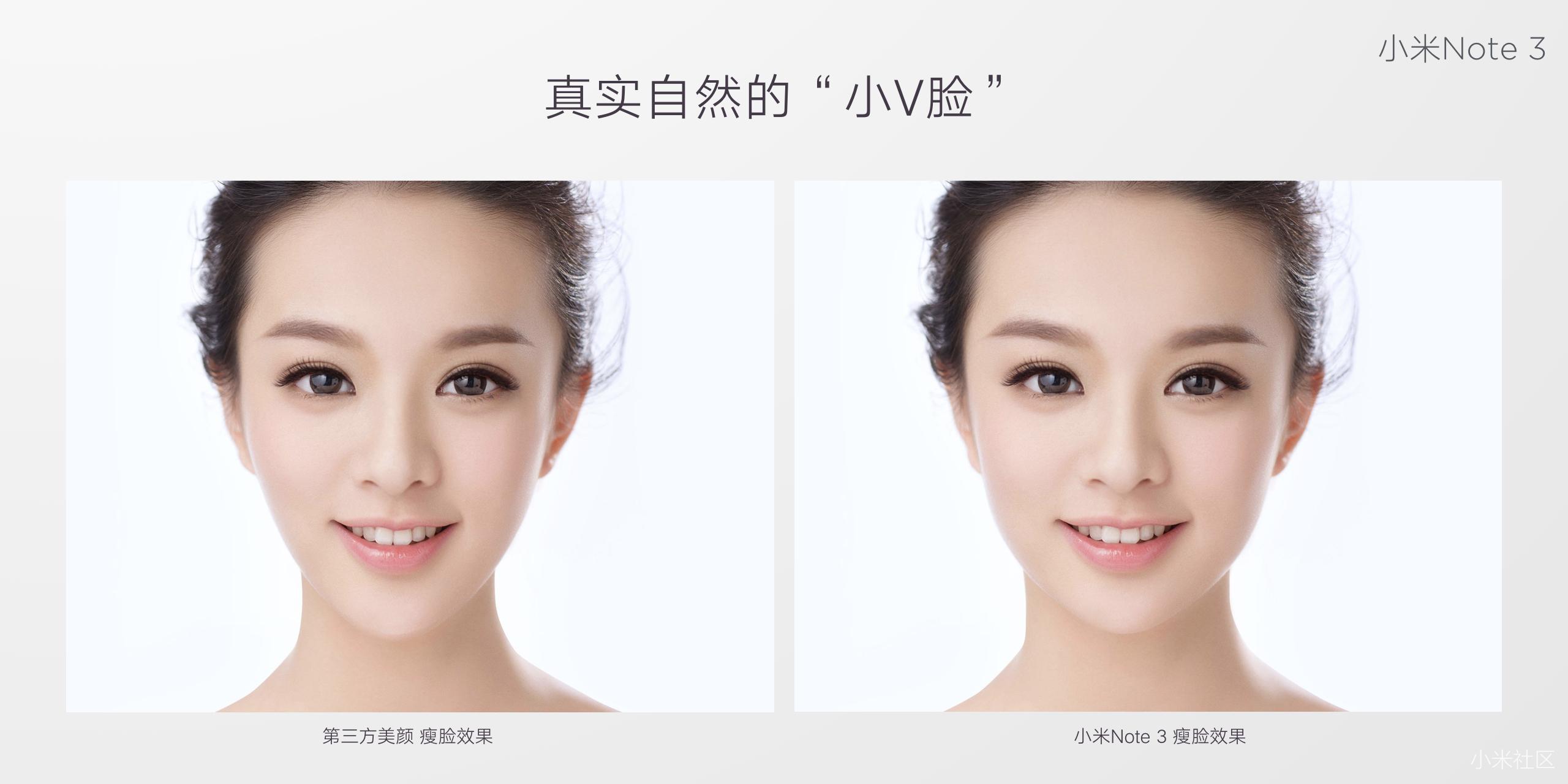 小米note3拍照一塌糊涂,小米手机拍照最好的三款