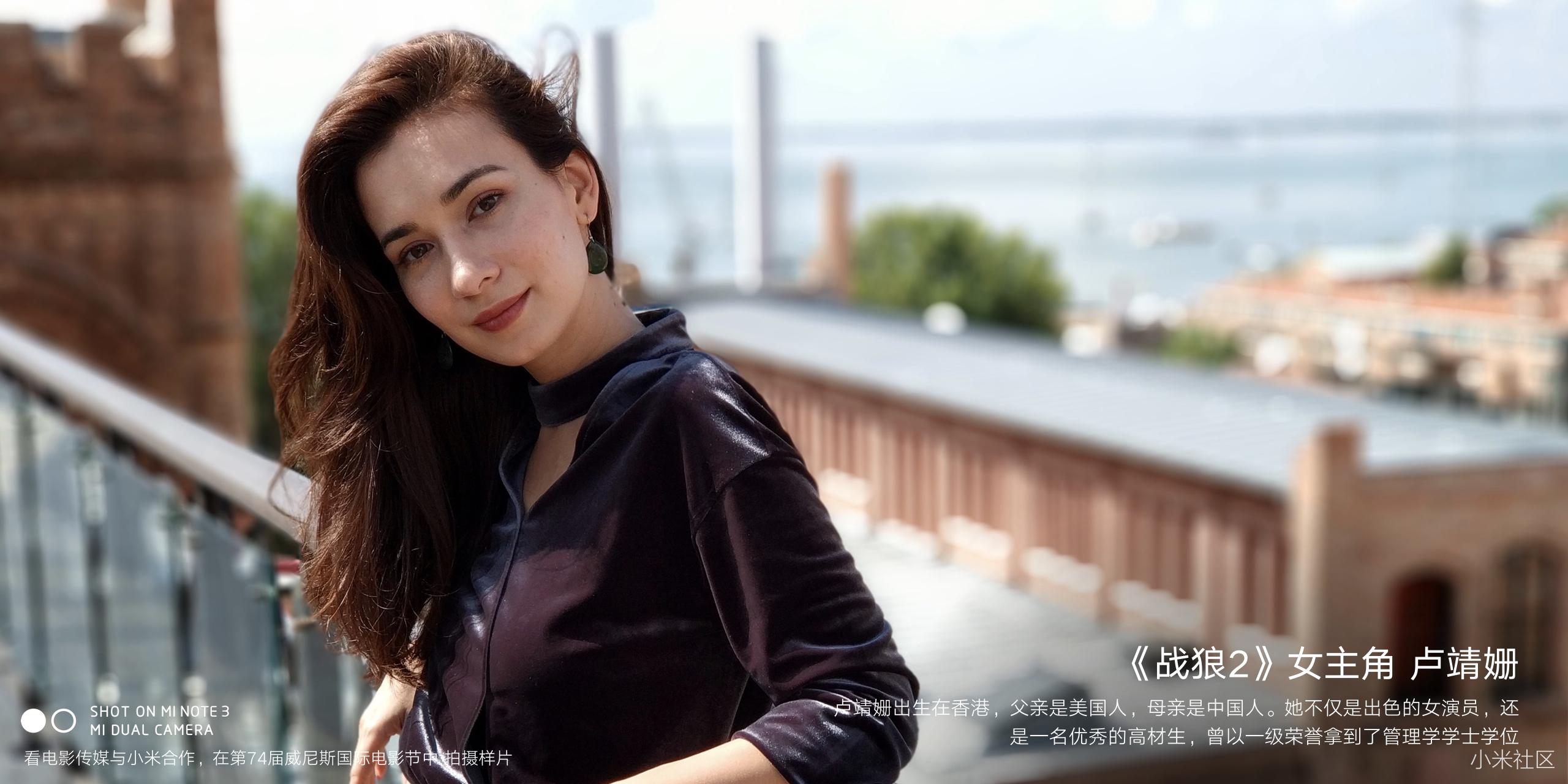 小米note3拍照一塌糊涂,小米手机拍照最好的三款