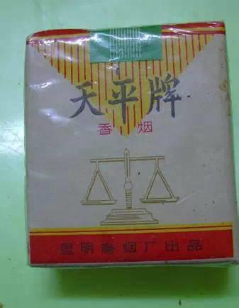 庾澄庆爷爷创立大重九牌香烟,庾澄庆和大重九香烟的关系图