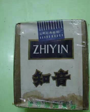 庾澄庆爷爷创立大重九牌香烟,庾澄庆和大重九香烟的关系图