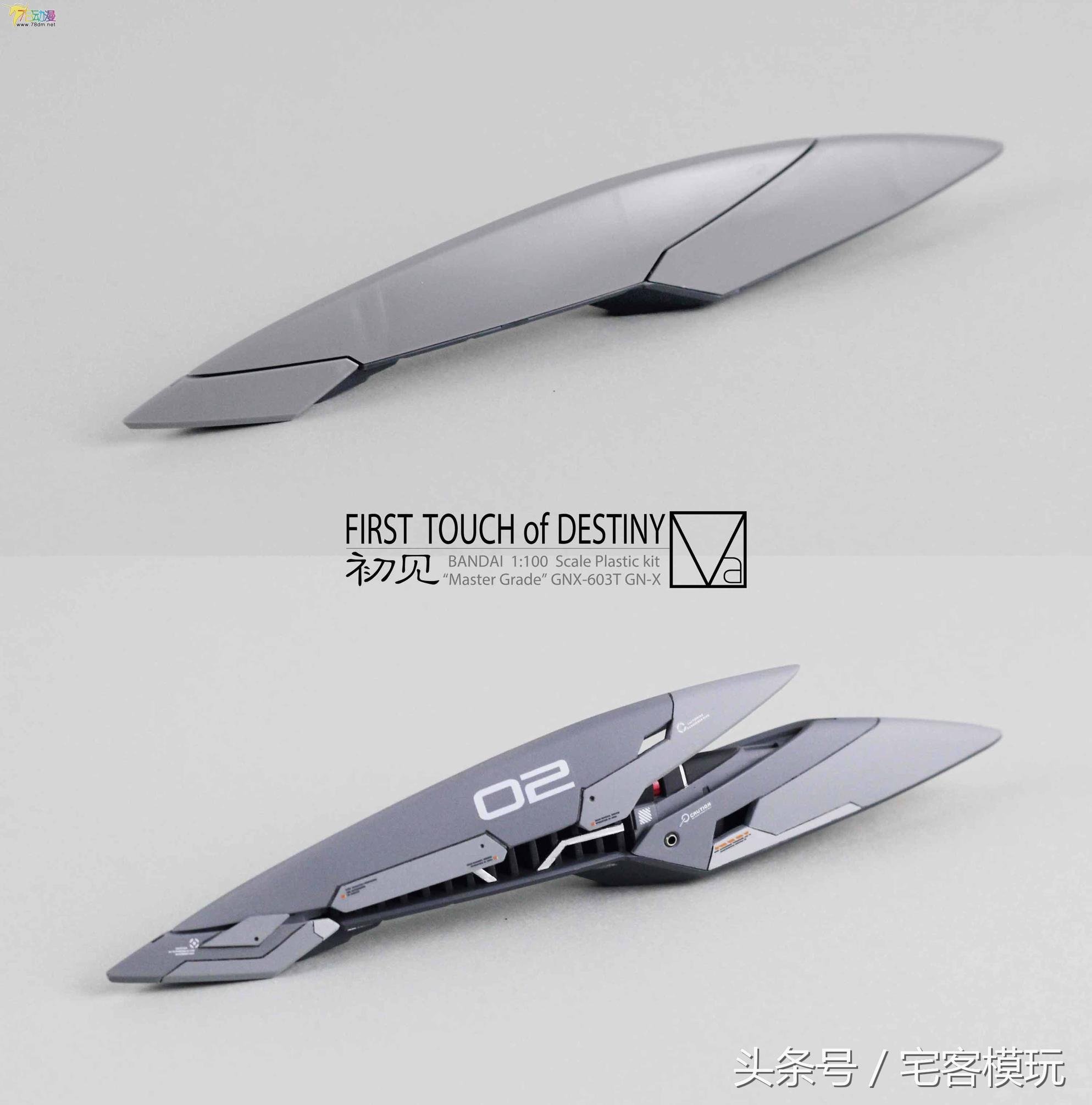 模型演示制作,模型图制作