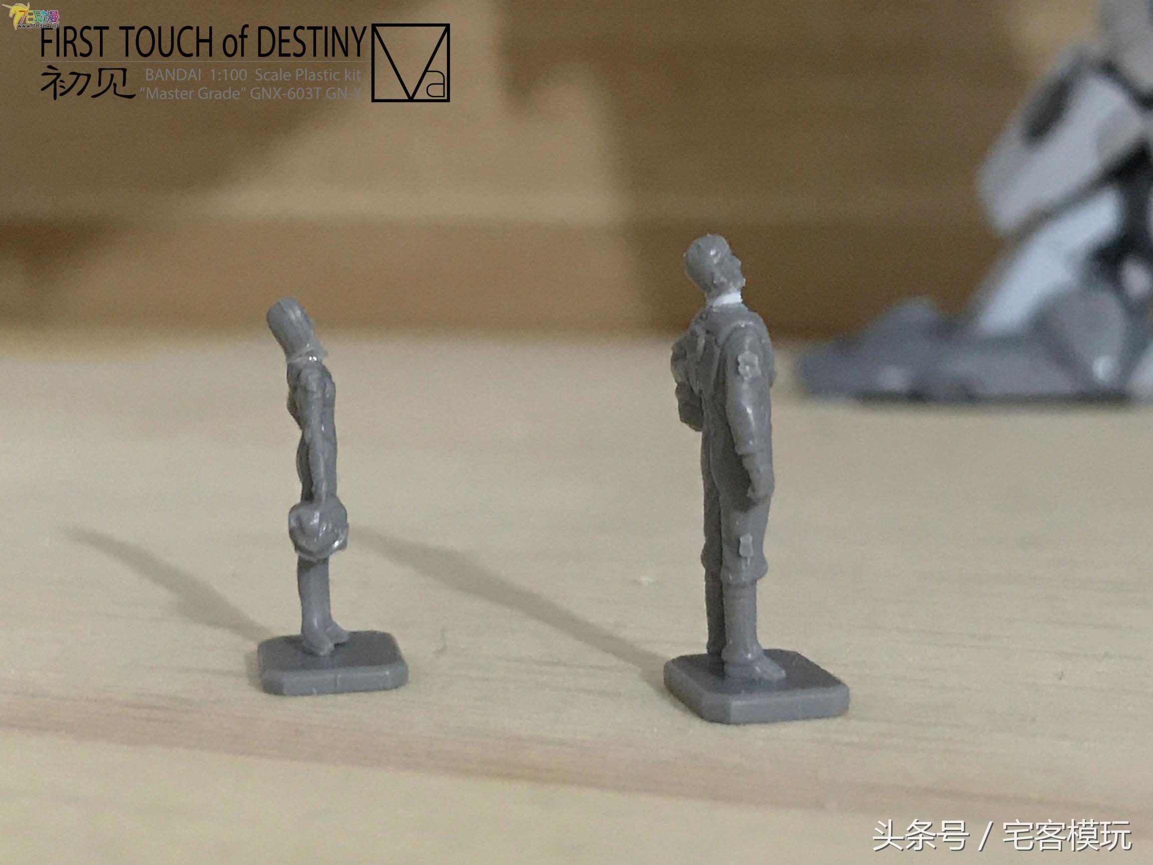 模型演示制作,模型图制作