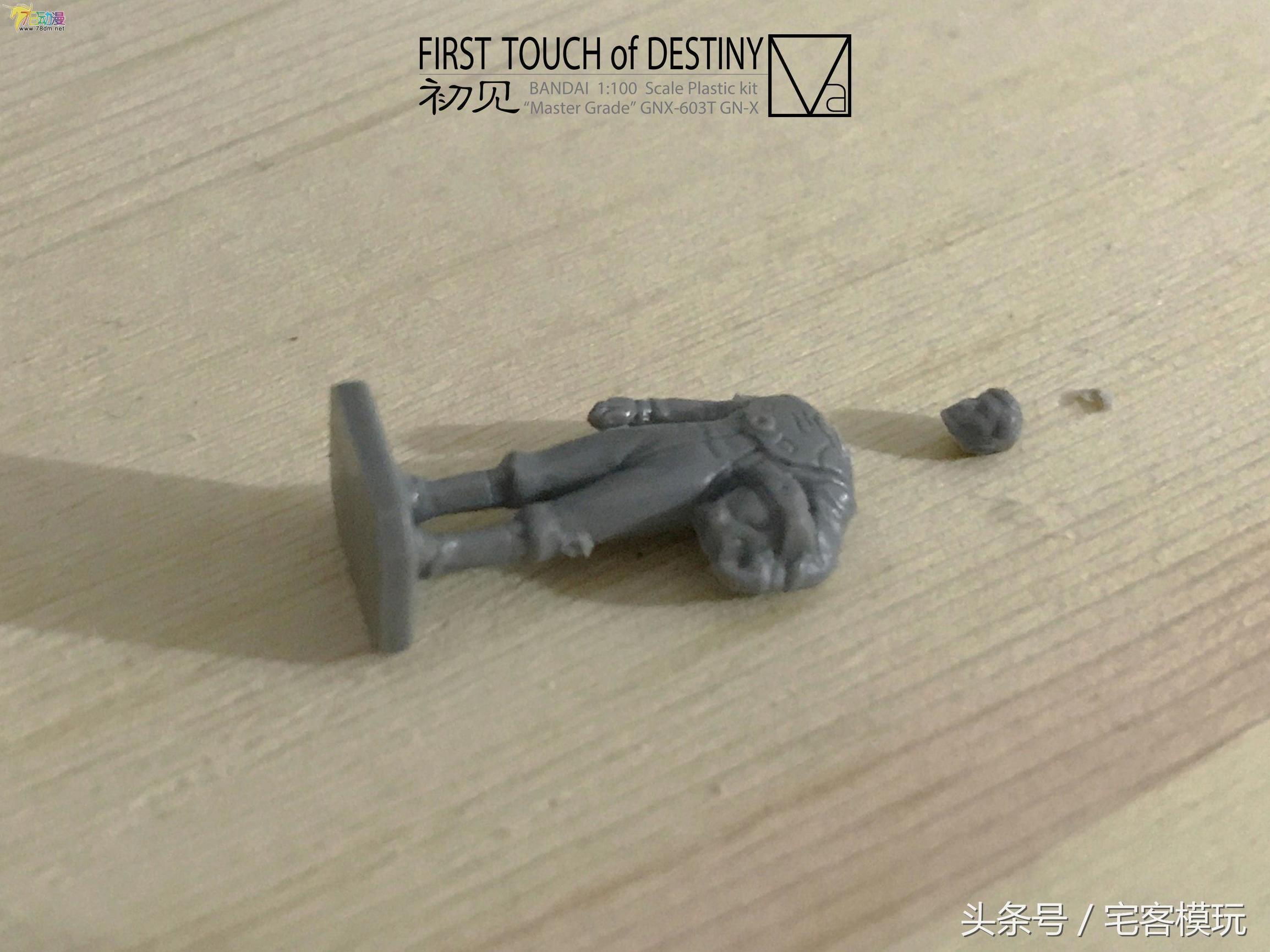 模型演示制作,模型图制作