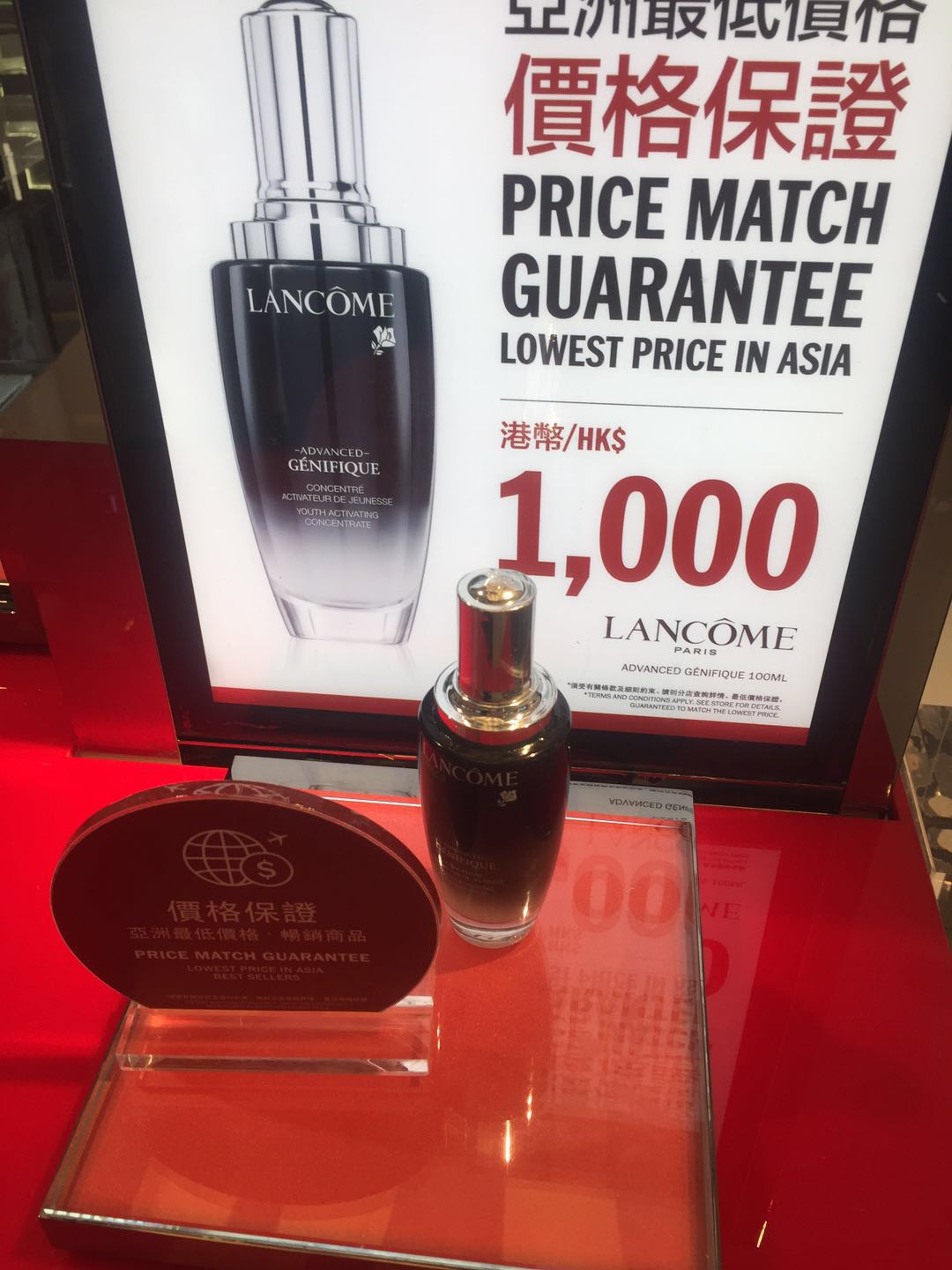 港史学习心得,港企工作心得