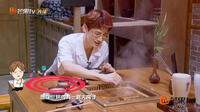 白敬亭智商开挂神推理,白敬亭段子手集锦视频