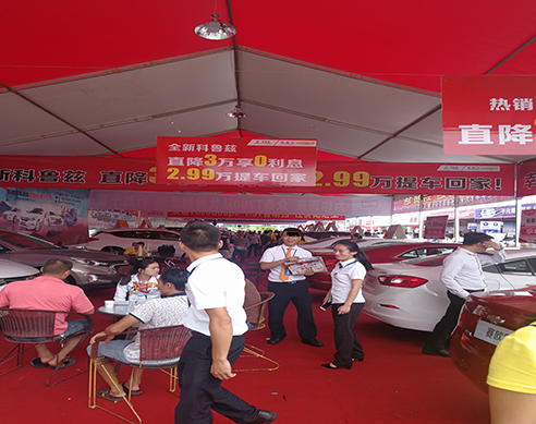 贵港跨境电商展会选品大会,2022年贵港市展销会