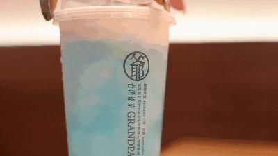 天津终于迎来台湾排队王“爷茶”！爷爷泡的网红茶！