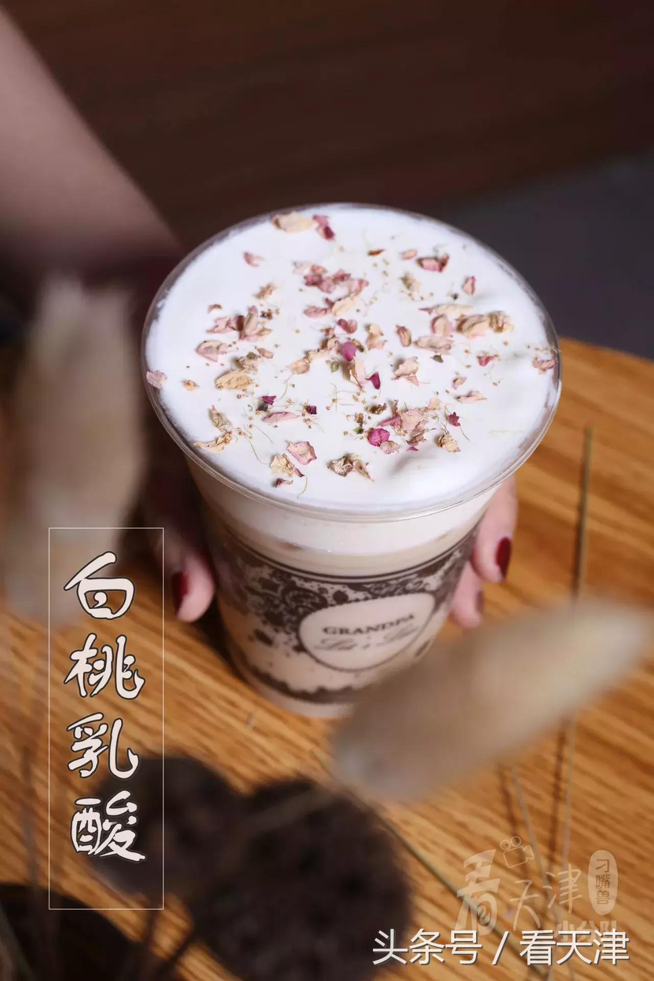 天津终于迎来台湾排队王“爷茶”！爷爷泡的网红茶！