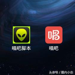 唱吧引流,唱吧如何涨粉