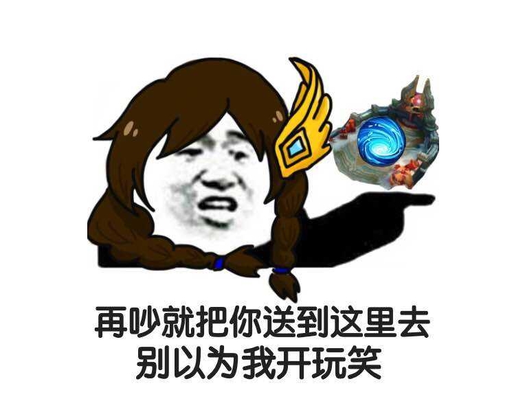 现在用华为畅享7plus,华为畅享7plus游戏测试