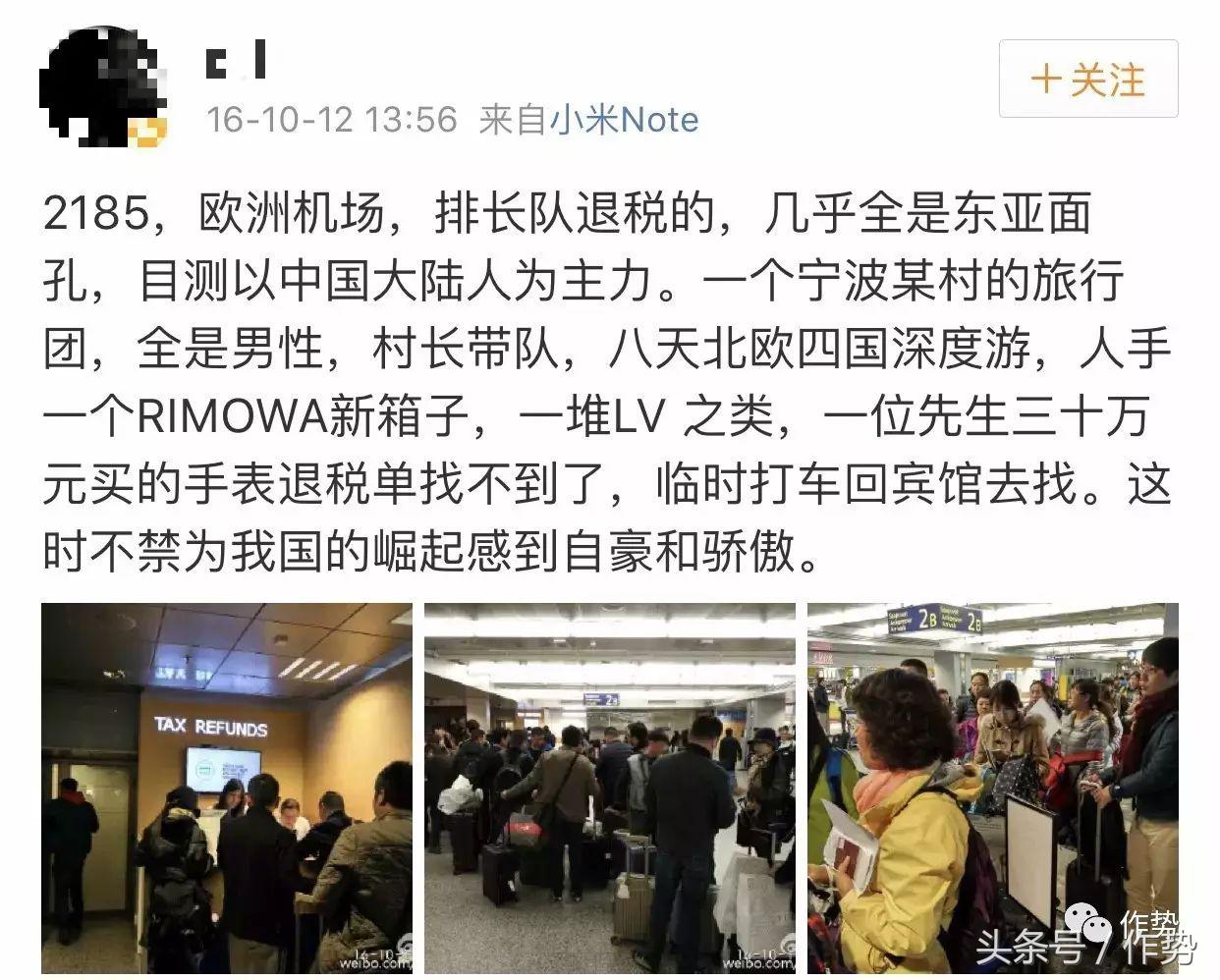 薛之谦同款行李箱,薛之谦珍贵豪华大礼盒