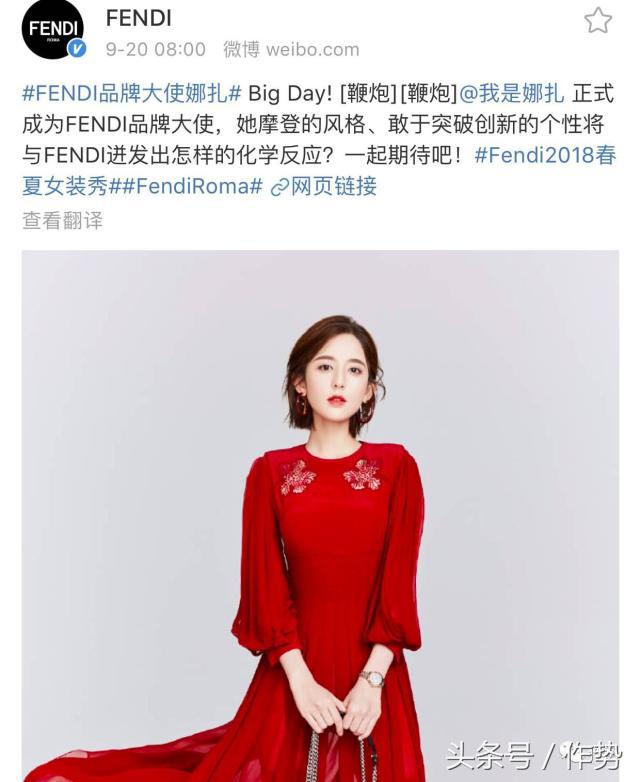 这家淘宝第一的女装销售冠军,竟然做出如此low之事