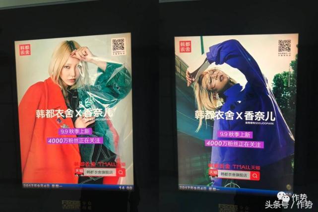 这家淘宝第一的女装销售冠军,竟然做出如此low之事