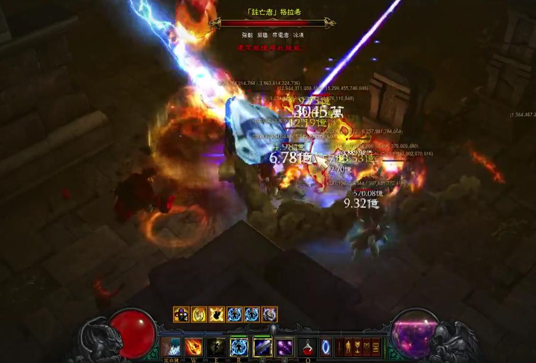 暗黑三28赛季法师陨石流,暗黑328赛季法师塔陨流词缀