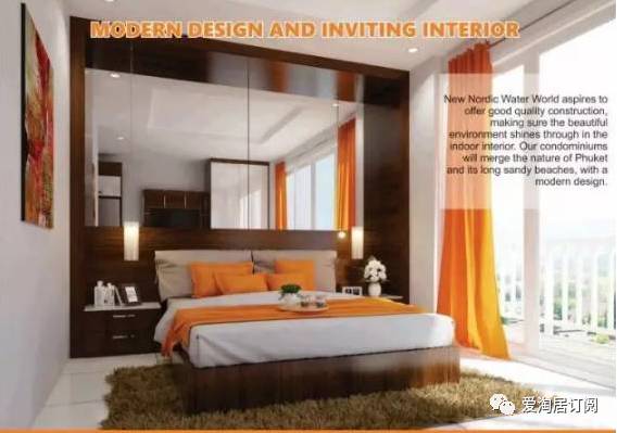 鍖楁纰ф捣瀹跺洯绉熼噾,鍖楁纰ф捣瀹跺洯绉熸埧