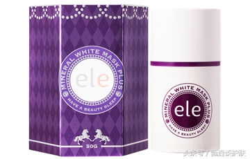 成分配方师面膜推荐,配方师面膜