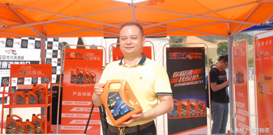 迈纳极速“豪霆赛车大兴奔驰杯”赛道极速赛在深圳隆重举行