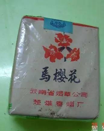 庾澄庆爷爷创立大重九牌香烟,庾澄庆和大重九香烟的关系图